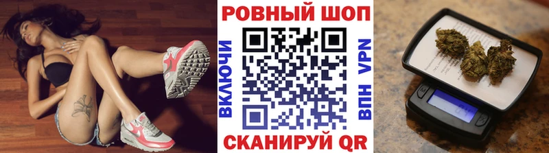 Виды наркоты Реутов Канабис Галлюциногенные грибы кракен ONION Гашиш КОКАИН Мефедрон Alpha PVP