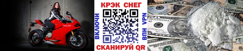 даркнет какой сайт Реутов КОКАИН Колумбийский