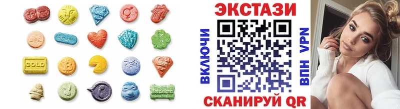 наркота  Реутов  Экстази 300 mg 