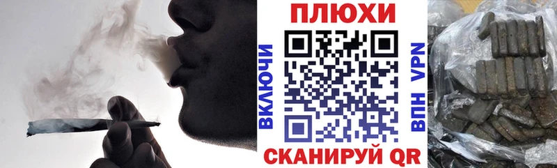 кракен зеркало  Реутов  ГАШИШ ice o lator  цены  