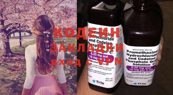 jwh Белокуриха