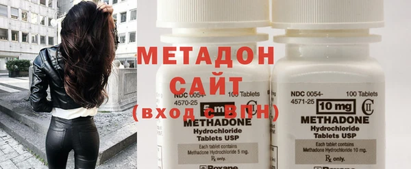 круглые Лиски