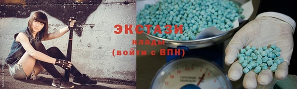 круглые Лиски
