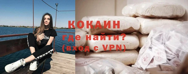 таблы Белоозёрский