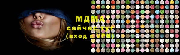 мдпв Лихославль