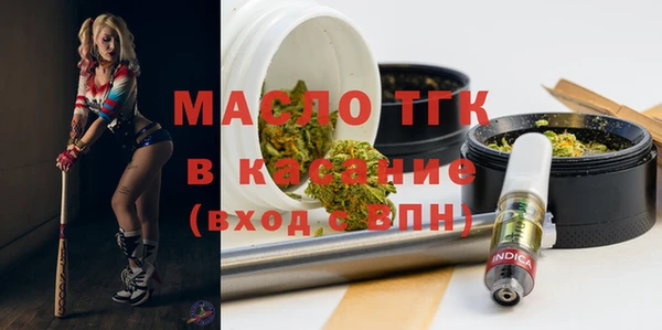 мдпв Лихославль