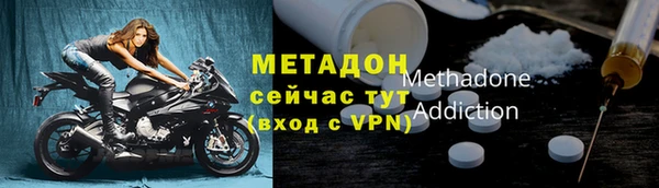 круглые Лиски