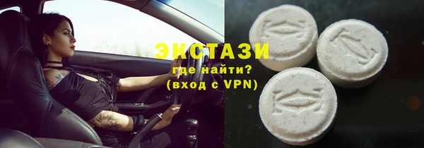 марки nbome Липки