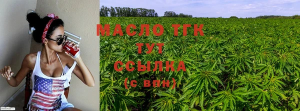 дурь Беломорск