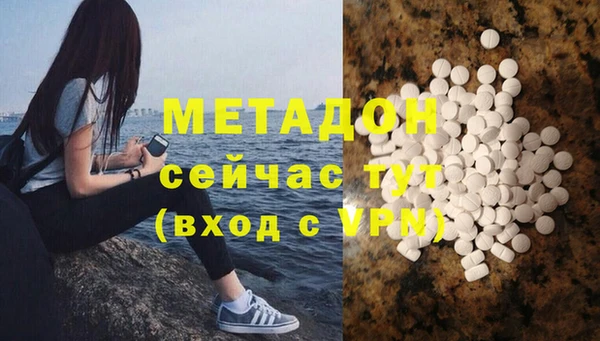 марки nbome Липки