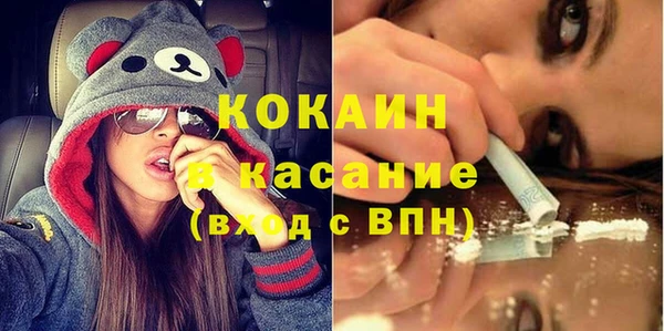 дурь Беломорск