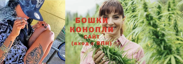 jwh Белокуриха