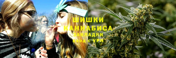 марки nbome Липки