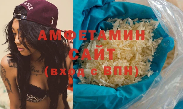 каннабис Баксан