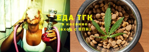 МДПВ Тихорецк
