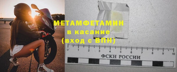 марки nbome Липки