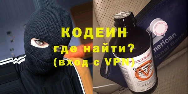 таблы Белоозёрский
