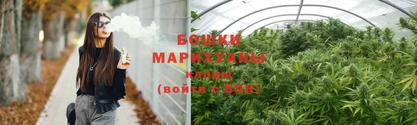 каннабис Баксан