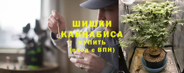 таблы Белоозёрский
